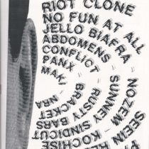 L'Oreille cassée 1995
